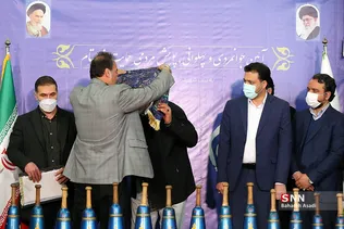 آیین جوانمردی و پهلوانی، پویش حمایت از ایتام