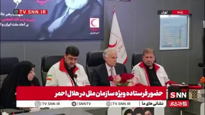 ژان آرنو: قتل عام مدرسه میناب در تاریخ ثبت خواهد شد