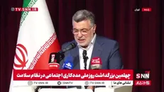 ظفرقندی: بر اساس تعریف سازمان بهداشت سلامت صرفا نبود بیماری نیست