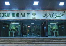 فرونشست بخشی از بزرگراه صیاد شیرازی