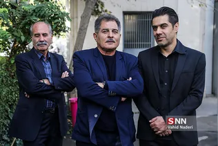 آشتیانی