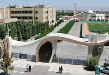 مبالغ جدید در کارنامه مالی دانشجویان دانشگاه آزاد مشهد مربوط به پیش پرداخت شهریه نیم&zwnj;سال دوم است