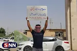 دست نوشته‌های دانشجویان و کارگران در تجمع مقابل شرکت هفت تپه