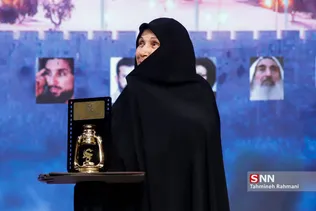 اختتامیه دهمین جشنواره مردمی فیلم عمار
