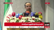 معاون فناوری و نوآوری وزارت علوم: کار مراکز رشد، کمک و ارائه خدمات حمایتی برای تجاری‌سازی محصولات و ایده‌های دانشجویی است 