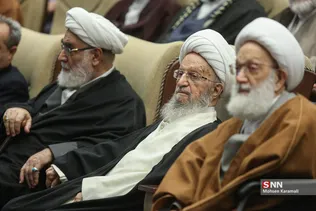 مراسم اربعین سرداران شهید حاج قاسم سلیمانی و ابومهدی المهندس در قم 