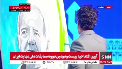 هنرمندی که در حین سخنرانی رئیس&zwnj;جمهور تصویرش را ترسیم می&zwnj;کند