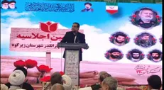 نماینده قاینات و زیرکوه: دشمن با شبهه افکنی بدنبال گمراه کردن مردم است