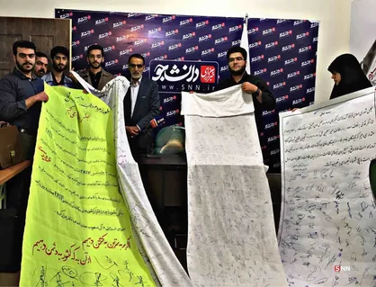 طومارهای اعتراضی دانشجویان پیرامون تصویب FATF به کریمی قدوسی تحویل داده شد