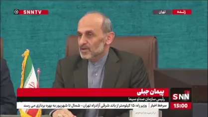 جبلی: به مردم قول دادیم تا پایان تابستان ۱۴۰۴ تمام مراکز صدا و سیما HD شوند؛  این بدهی بزرگ ما به مردم است