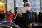 انتخابات ریاست جمهوری ۱۴۰۰ در حسینیه ارشاد