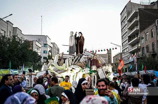 شسیل