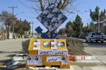 تخلفات