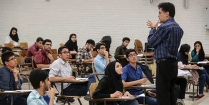 آغاز ثبت&zwnj;نام فراخوان جذب هیأت علمی دانشگاه آزاد