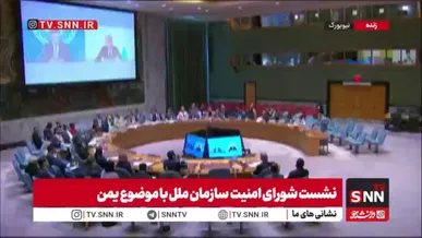 نماینده روسیه: واکنش ائتلاف عربی به پروازهای صنعا بیش از حد بود
