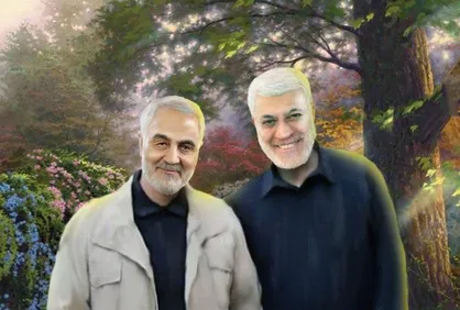 نقاشی سرداران بهشتی