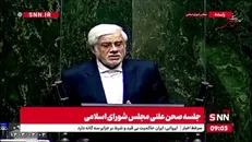 عارف: امروز با ۵ کشور اوراسیا وارد تجارت آزاد می‌شویم که امیدواریم از اواخر اردیبهشت ماه عملیاتی شود