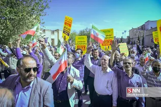 راهپیمایی مردمی اعلام انزجار از اقدام تروریستی حرم شاهچراغ(ع) در شیراز