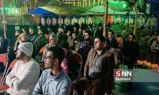 آلبوم عکس