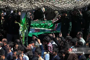 ظیبذسیر