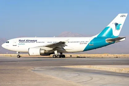 برقراری مجدد پرواز کرمان به نجف