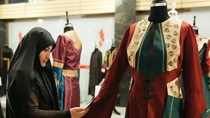 استفاده از ظرفیت شرکت&zwnj;های خلاق و دانش&zwnj;بنیان در عرصه مد و پوشاک اسلامی-ایرانی