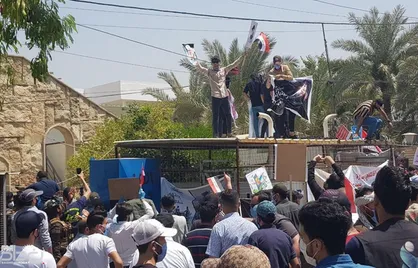 معترضان عراقی دفتر شبکه سعودی &laquo;mbc&raquo; را تسخیر کردند