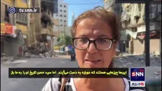 ما از فرزندان امام علی هستیم که هیچ ذلتی را پذیرا نیستیم