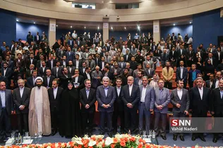 پارک علم 