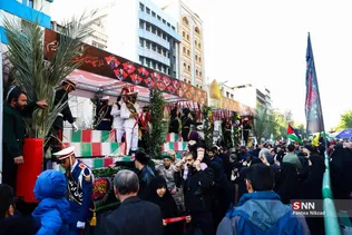 تشییع شهید گمنام