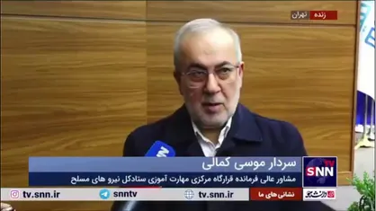 سردار کمالی: برنامه&zwnj;ای برای تغییر مدت خدمت سربازی وجود ندارد