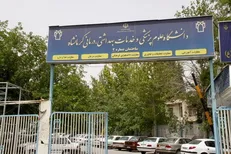 برخورد قاطع با خاطیان سرقت بیمارستان امام رضا (ع) صورت گیرد