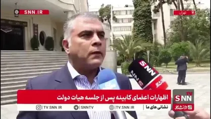 وزیر نفت: با وجود آتش&zwnj;سوزی در پالایشگاه فجر جم و فاز ۱۴ پارس جنوبی در تامین گاز با مشکل مواجه نشدیم