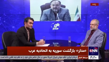 کارشناس مسائل بین الملل: این اتحادیه عرب بود که به سوریه بازگشت