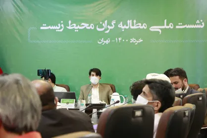تراکم جمعیت به صورت متوازن توزیع نشده/ مدیریت محیط زیست باید از بدنه دولت خارج شود / محیط زیست باید وارد زندگی مردم شود