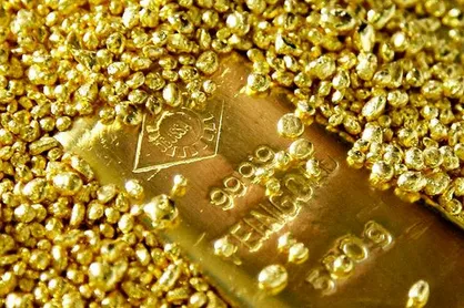 کاهش ناچیز قیمت جهانی طلا
