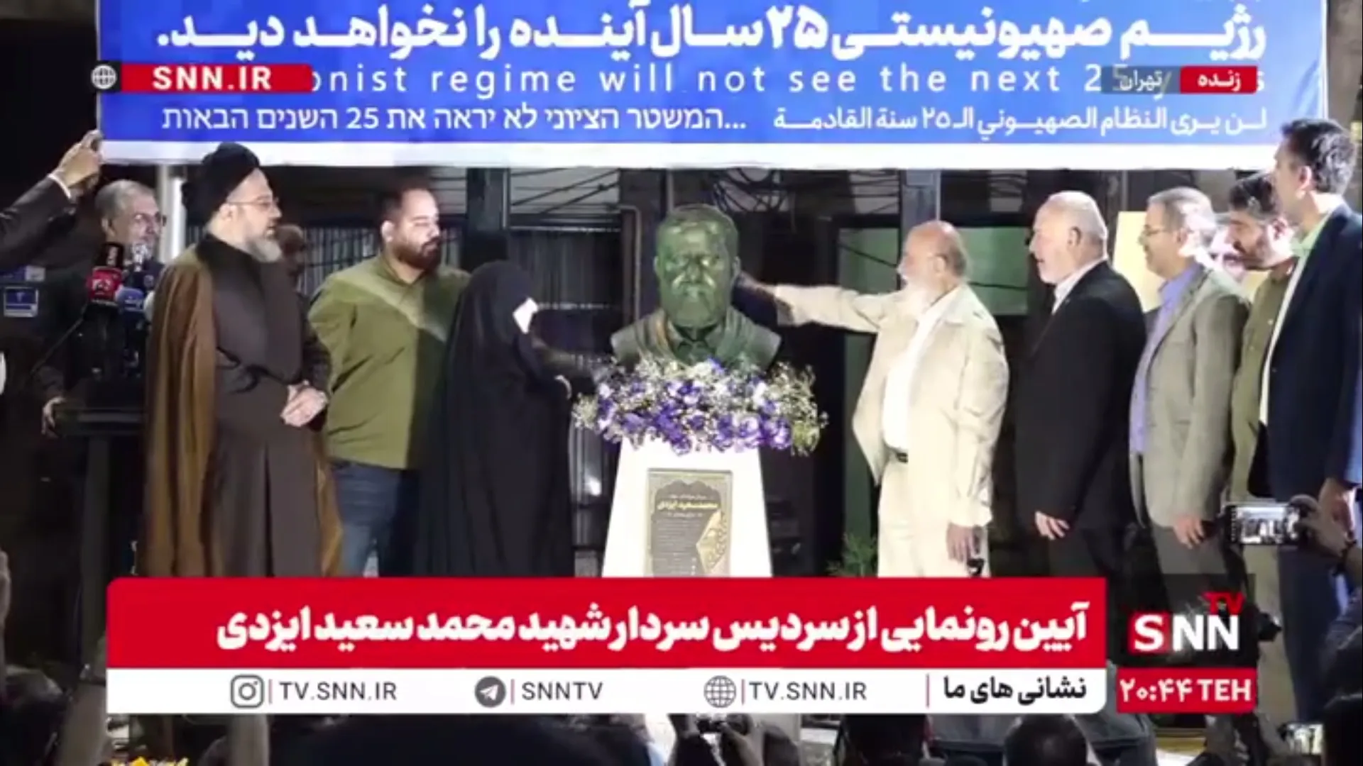 رونمایی از سردیس سردار شهید محمد سعید ایزدی (حاج رمضان) در میدان فلسطین