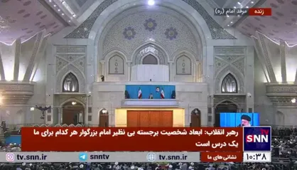 رهبر انقلاب: در رقابت&zwnj;های پیش روی انتخابات بین نامزد&zwnj;ها اخلاق حاکم باشد