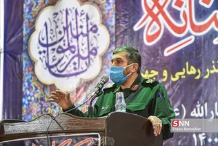 ثغ5