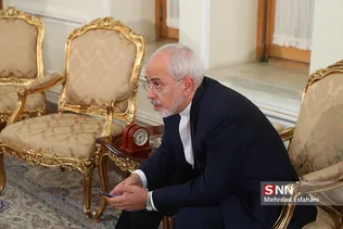 ZARIF