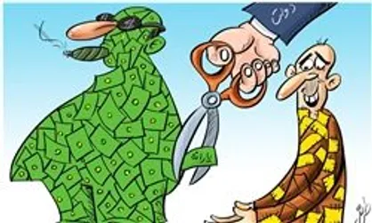 جزییات پیشنهاد دولت برای حذف یارانه