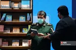 تاذ 4