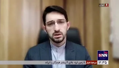 کارشناس مسائل بین&zwnj;الملل: رویکرد دموکرات&zwnj;ها، استفاده از بازیگران غیررسمی امنیتی است