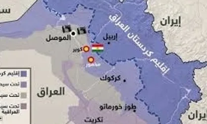 واکنش اربیل به صدور حکم بازداشت مقامات ناظر بر همه&zwnj;پرسی