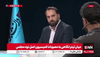 ماجرای ثبت نام علی کشوری در انتخابات مجلس چه بود؟