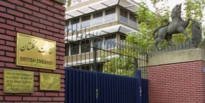 دفتر تحکیم وحدت خطاب به سفیرانگلیس: سریع&zwnj;تر از ملت ایران عذرخواهی کنید