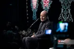 طاهری