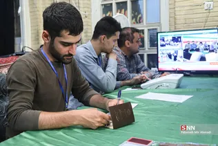لرزاده