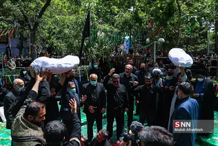 ثیفعه