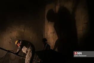 new